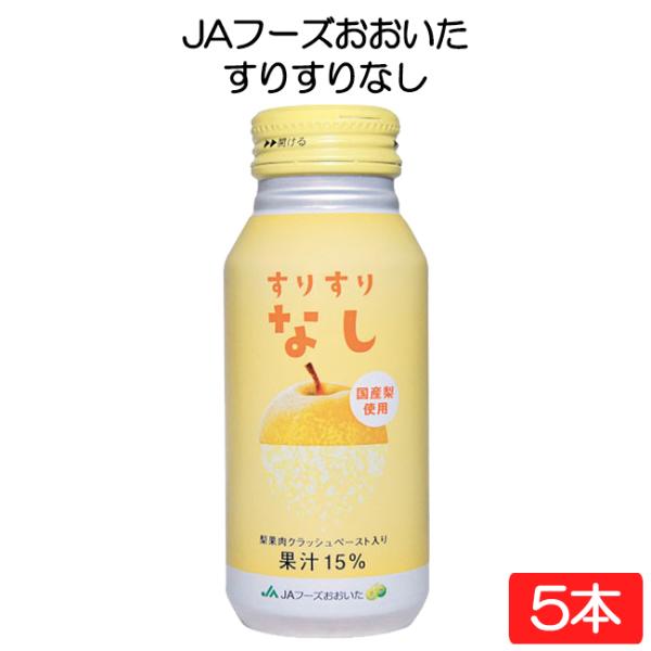 JAt[Y 肷Ȃ 190g×5{