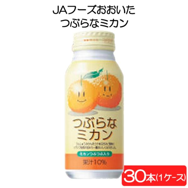 JAt[Y Ԃȃ~J 190g×30{ 1P[X
