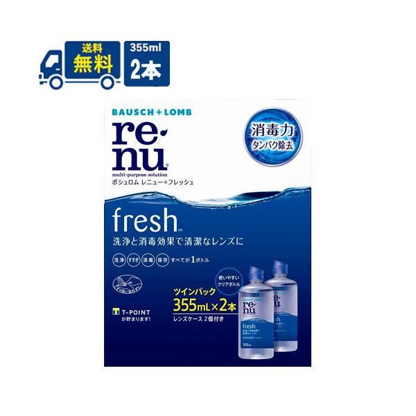 {V j[tbV 355ml 2{ R^NgY t 