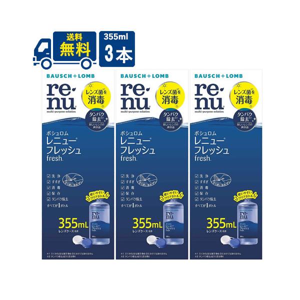 {V j[tbV 355ml 3{ R^NgY t 