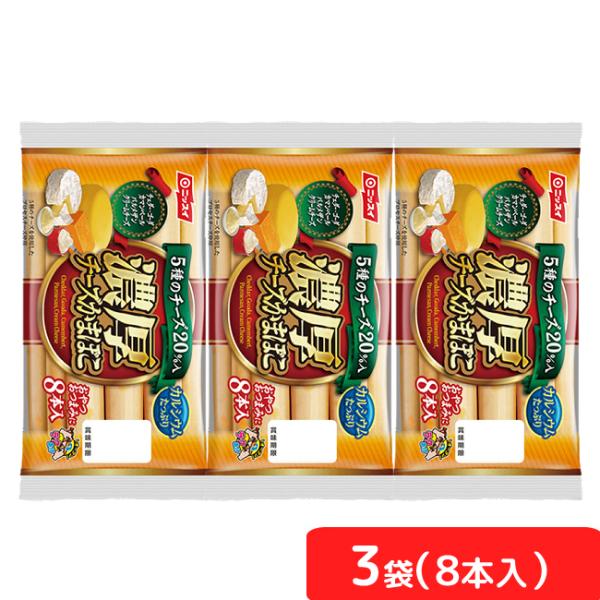 ソーセージ - 魚介類の人気商品・通販・価格比較 - 価格.com ソーセージ - 魚介類の人気商品・通販・価格比較 - 価格.com