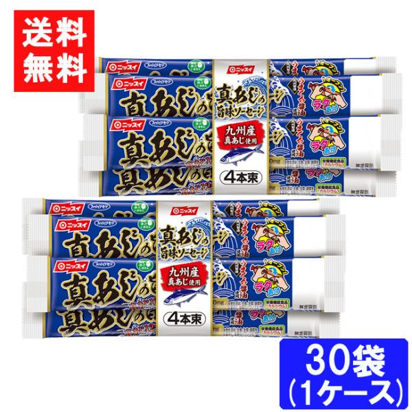  jbXC ^̎|\[Z[W 55×4{  30 PP[X