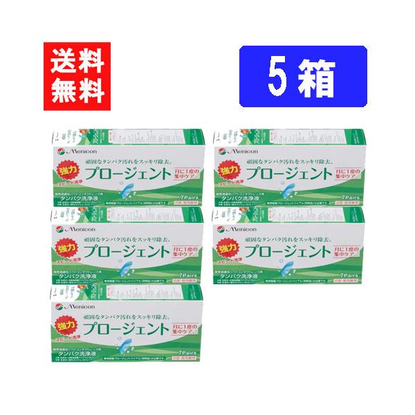  v[WFg7P 5 n[hR^NgYp PApi jR