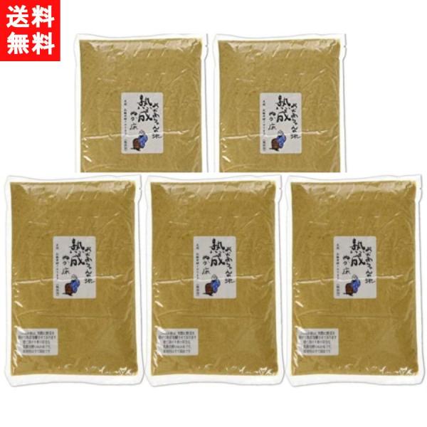 送料：無料※北海道・東北・沖縄地方は別途送料がかかります。伝統の種ぬかで、じっくりと手間ひまかけて発酵させていますので、ご家庭でもお好みの野菜を入れるだけで美味しくて身体に優しい安全なぬか漬けが出来ます。 一般的に売られているヌカ床は人工的...