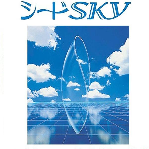 Skyスカイ 1枚入 1箱 シード Seed ソフトコンタクトレンズ 2年間使用可能 おすすめ 2箱まとめ買い送料無料 コンタクトレンズ通販 ミルーノ 通販 Paypayモール