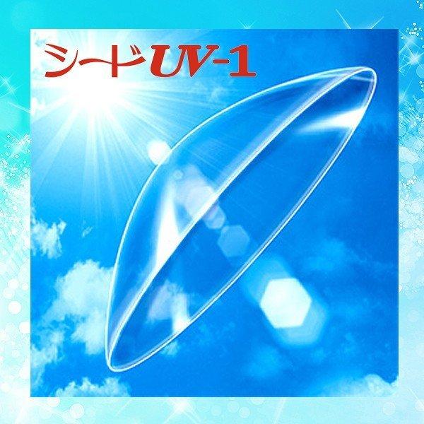 ●商品のお届け目安平日9:00迄のご注文で3営業日後の発送とさせて頂きます。お取り寄せ商品の為、メーカーのお休み（土日祝日、GW・夏季・年末年始） に応じて遅れる場合がございますので、お急ぎの方は事前にご連絡ください。●特注品についてBC・...