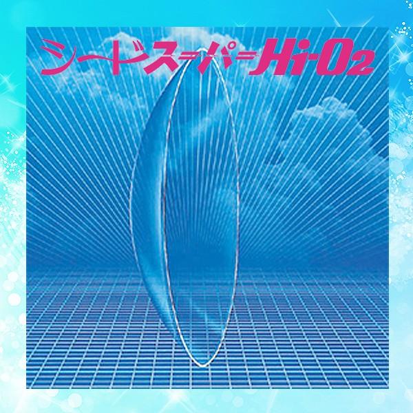 ●商品のお届け目安平日9:00迄のご注文で3営業日後の発送とさせて頂きます。お取り寄せ商品の為、メーカーのお休み（土日祝日、GW・夏季・年末年始） に応じて遅れる場合がございますので、お急ぎの方は事前にご連絡ください。●特注品についてメーカ...