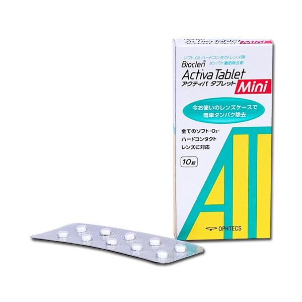 ANeBo^ubg~j 10 1 R^Ng JRn[hYׂđΉI