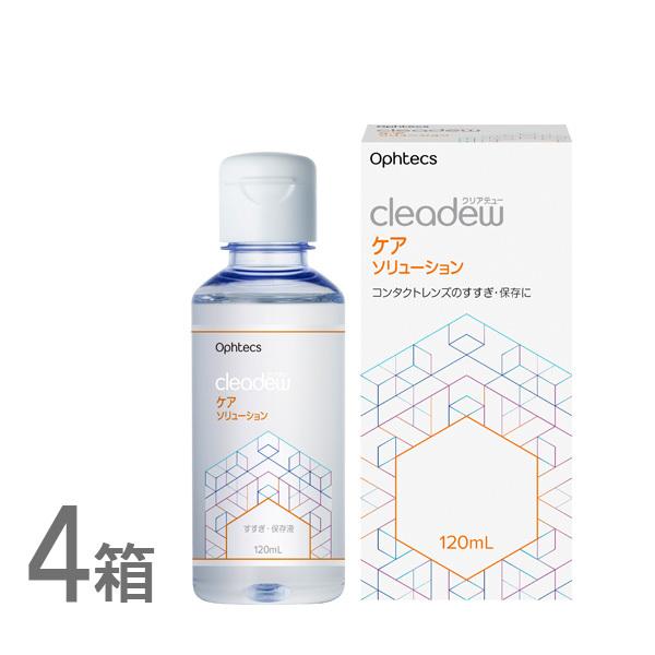 クリアデューo2の人気商品・通販・価格比較 - 価格.com クリアデューo2の人気商品・通販・価格比較 - 価格.com
