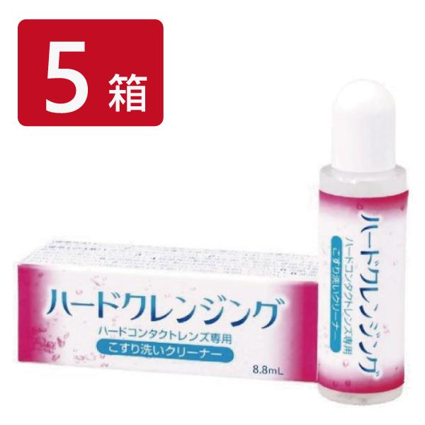 【主成分】　両性界面活性剤、非イオン性界面活性剤、陰イオン性界面活性剤【内容量】　8.8mL【使用方法】　1.レンズに本剤を4、5滴落とし、指の腹でレンズの表裏をやさしくこすり洗いしてください。　2.レンズの表裏を水道水で十分にすすいでくだ...