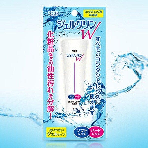 WFNW 1 15g n[h\tgR^NgY SĂɗpOKI