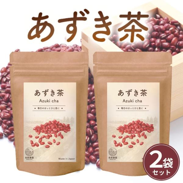 お茶飲料 あずき茶の人気商品・通販・価格比較 - 価格.com