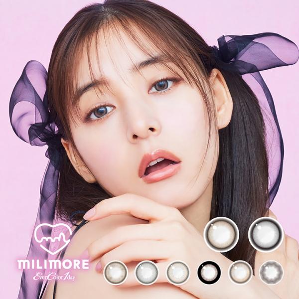 エバーカラーワンデーミリモア 入数：1箱10枚入り装用期間：1日使い捨てBC：8.7mmDIA 14.2mm 度数：±0.00、-0.50〜-5.00（0.25Dステップ）、-5.50〜-8.00（0.50Dステップ）着色直径：13.1mm...