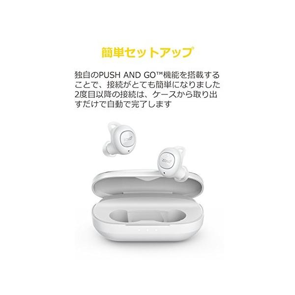 オープニングセール 決算特価商品 Zolo Liberty Bluetooth 5 0 完全ワイヤレスイヤホン 最大48時間音楽再生 Siri対応 Siri対応 Ipx5防水規格
