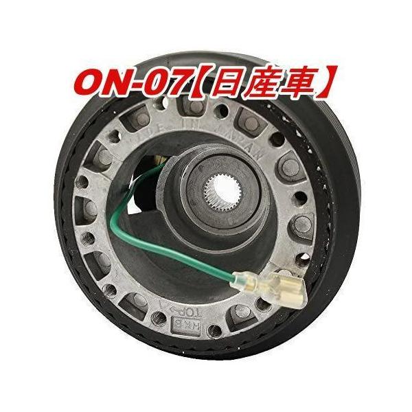 スズキ　ステアリング　ボス 楽天市場】HKB ハンドルボス DA17V/DA16Tエブリィ ZCスイフト