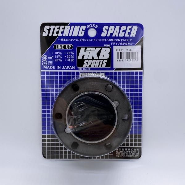 他サイト： HKB SPORTS ボススペーサー 30mm HKBS30mm ブラック アルミダイカスト ネジセットの商品画像