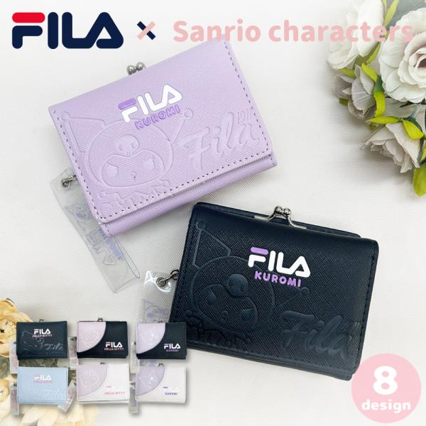 【FILA】×【Sanrio】コラボ♪キティ＆クロミデザインのFILAの二つ折り財布が登場！！サンリオキャラクターとFILAのロゴがポイントのコンパクト財布です。コンパクトサイズでバッグの中でも邪魔にならないサイズ感♪とってもかわいいデザイ...