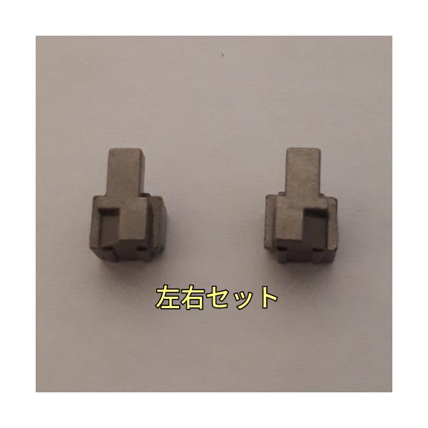 controller-repair_joycon-lock-