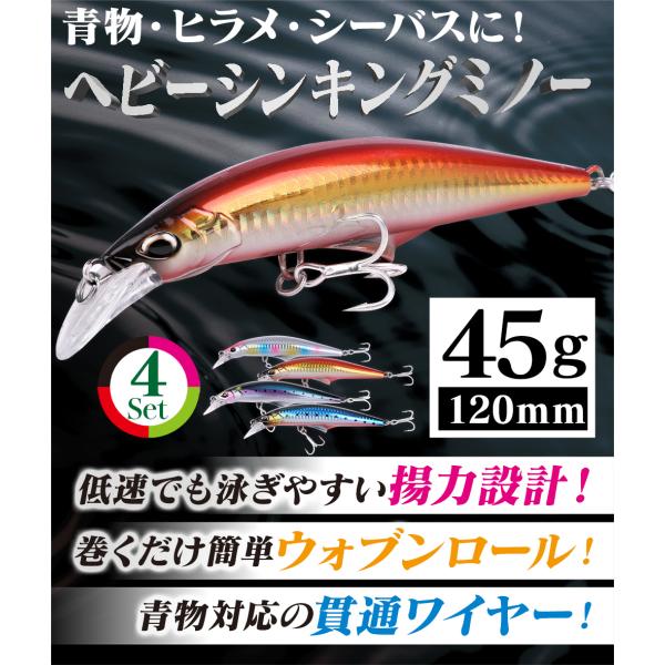 contyu_m120mm45g-gkon