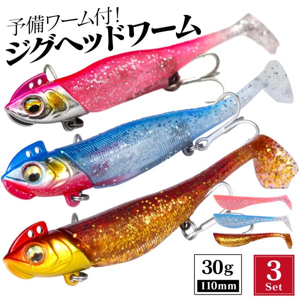 安いヒラメ釣りの通販商品を比較 ショッピング情報のオークファン