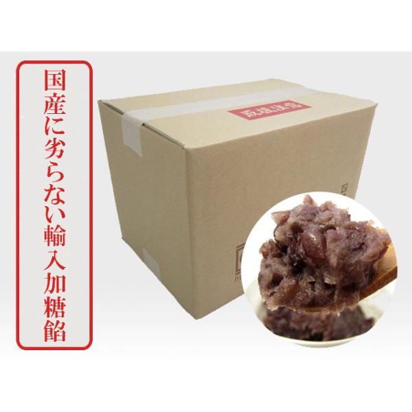 国内製造品にも劣らない輸入加糖粒餡(つぶあん)です。おはぎ、大福、ぜんざいなどにご使用ください。商品詳細＜商品名＞粒餡【特選】＜原材料名＞グラニュー糖、小豆(中国産)＜内容量＞5kg＜アレルギー特定原材料＞無し＜賞味期限＞製造日より1年＜保...