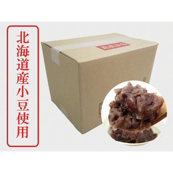 北海道産の小豆を使用した、非常に上品な粒餡(つぶあん)です。おはぎ、大福、ぜんざいなどにご使用ください。商品詳細＜商品名＞北海粒餡＜原材料名＞小豆(北海道産)、グラニュー糖、マルチトール、水飴、塩＜内容量＞10kg(5kg×2袋)＜アレルギ...