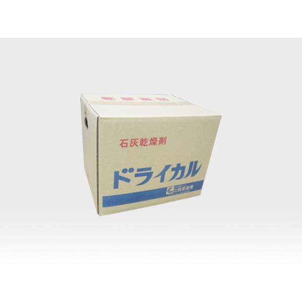 石灰乾燥剤ドライカル　100g×150個　乾燥剤
