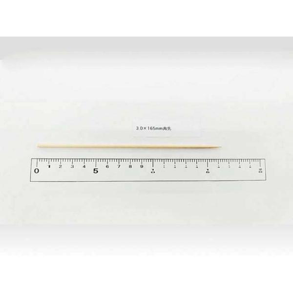 ※業務用商品の為、個人様への販売はお断りさせて頂く場合がございます。※申し訳ありませんが、少量単位での販売は行っておりません。＜商品名＞竹串 【4.0×210mm】　肉先＜内容量＞500本×20束＜保存方法＞湿気を避けて常温にて保管してくだ...