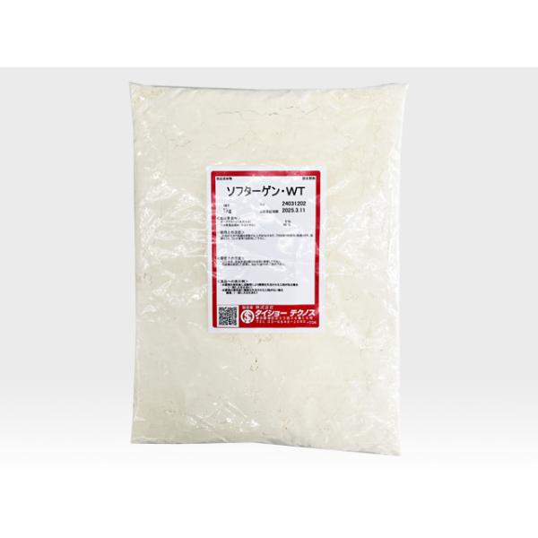 ※在庫なくなりしだい、ソフターゲン・ＷＴ（組成変更品）に変更になります上新粉、餅粉を原料とした和菓子用老化防止剤生和菓子(柏餅・団子・大福等)の固化(老化)に著しい効果を発揮します商品詳細＜商品名＞ソフターゲン・ＷＴ＜原材料名＞β-アミラー...