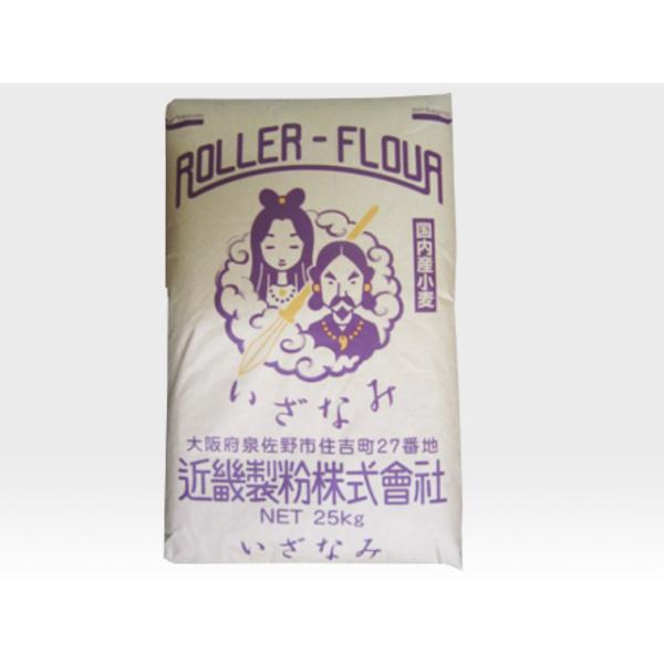 ※業務用商品の為、個人様への販売はお断りさせて頂く場合がございます。※他の商品と混載不可商品詳細＜商品名＞いざなみ＜原材料名＞小麦＜原産地＞日本＜水分＞5~9月：13.6±0.3％10~4月：14.0±0.3％＜灰分＞0.35％以下＜たんぱ...