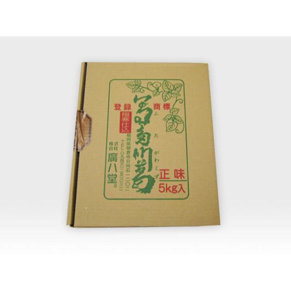 商品名：冨多川　葛メーカー：株式会社廣八堂原材料名：甘しょ内容量：5kg賞味期限：3年保存方法：直射日光、高温多湿を避ける