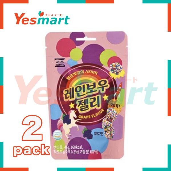 Yesmart公式】SEOJU レインボーグミ 46g×2個 : Yesmart公式オンライン