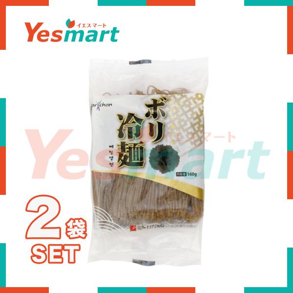 [Release date: February 18, 2025]"・販売店　イエスマート公式・原産国　韓国・内容量　160g×2・保存方法　直射日光、高温多湿をさけて保存してください。・賞味期限　別途記載・原材料　大麦粉、小麦粉、そば粉、...