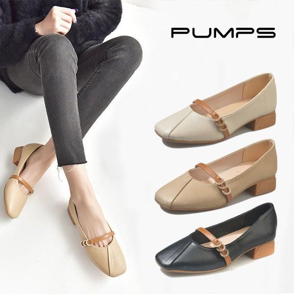 パンプス 痛くない 走れる パーティー 結婚式 歩きやすい かわいい フラット ビジネス シューズ フラットシューズ オペラ 通勤 通学 低反発 歩きやすい conve Convenience ヤフー店 通販 Yahoo ショッピング