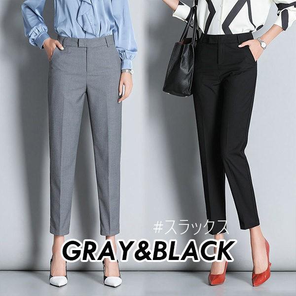 スラックス レディース 洗える チノパン テーパードパンツ ビジネス パンツ ボトムス レディース ロングパンツ 9分丈 アンクルパンツ タックパンツ conve Convenience ヤフー店 通販 Yahoo ショッピング