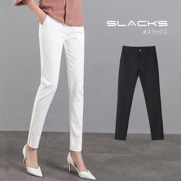 スラックス ビジネス パンツ スリム ストレッチ レディース スーツパンツ おしゃれ 薄手 テーパードパンツ チノパン オフィス 通勤 洗える 春夏 loco Convenience ヤフー店 通販 Yahoo ショッピング