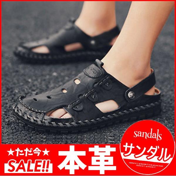 サンダル メンズ 本革 サマーシューズ 快適 おしゃれ カジュアル サマー スポーツサンダル ビーチシューズ ビーサン サボサンダル loco Convenience ヤフー店 通販 Yahoo ショッピング