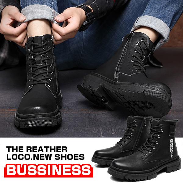 メンズ 本革ブーツ ワークブーツ エンジニアブーツ 紳士靴 ハイカット サイドジップ 歩きやすい 滑りにくい 幅広 ビジネス 秋冬新作 loco Convenience ヤフー店 通販 Yahoo ショッピング