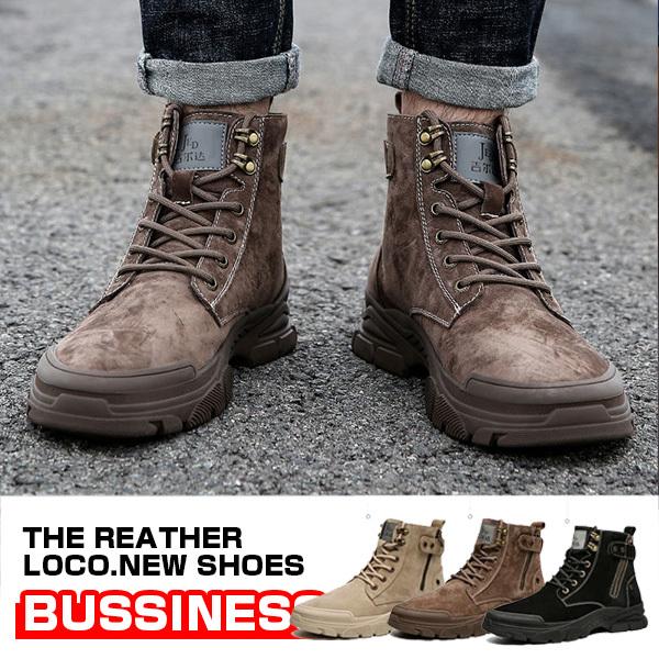 ブーツ ワークブーツ メンズ 本革ブーツ スエード ハイカット サイドジップ エンジニアブーツ ロングブーツ バイク 本革靴 紳士靴 大きいサイズ 幅広 loco Convenience ヤフー店 通販 Yahoo ショッピング