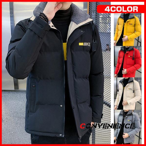 メンズ 大きいサイズ 中綿ダウンジャケット 中綿ジャケット アウター きれいめ 代 30代 40代 50代 ブランド 大きいサイズ 上品 防寒 お洒落 暖かい loco Convenience ヤフー店 通販 Yahoo ショッピング