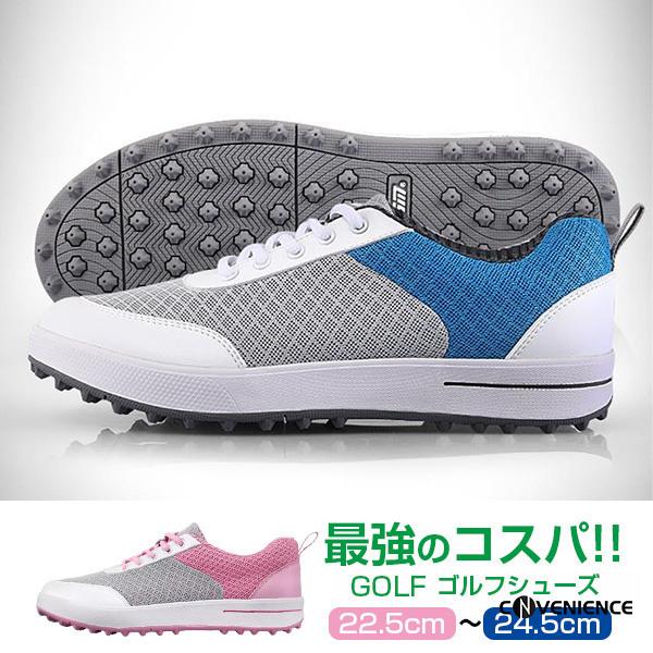 レディース ゴルフシューズ スパイクレス お洒落 女子 子供 キッズ 軽量 通気 スポーツシューズ ゴルフ靴 運動靴 ウォーキング ジョギング 疲れにくい 安い venusa Convenience ヤフー店 通販 Yahoo ショッピング