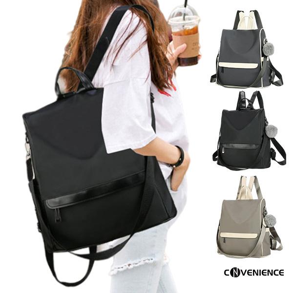 レディース リュック マザーズバッグ 小さめ 大きめ リュックサック バックパック 大人 通学 かわいい 可愛い 大容量 おしゃれ ママ 軽量 軽い ブランド convea Convenience ヤフー店 通販 Yahoo ショッピング