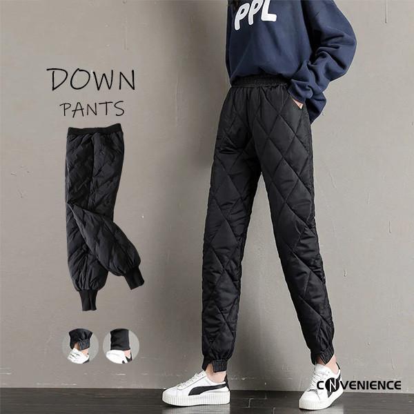 ダウンパンツ レディース 女性用 中綿入り ダウン アウトドア 暖かい 防寒パンツ 防寒着 ルームウェア 登山用 ゴルフ用 ジョガーパンツ 安い おしゃれ conve Convenience ヤフー店 通販 Yahoo ショッピング