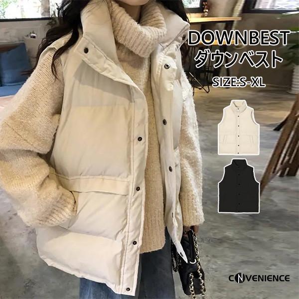 ダウンベスト 防寒ベスト 軽量 ライトアウター レディース 軽い キルティングベスト コート ジャケット 30代 40代 50代 アウトドア 薄手 きれいめ 細身 おしゃれ convea Convenience ヤフー店 通販 Yahoo ショッピング