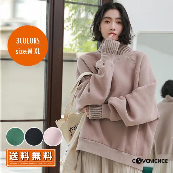 パーカー レディース 重ね着風 スウェットパーカー プルオーバーパーカ トレーナー 大きいサイズ M L 2l ゆったり 可愛い ブランド 送料無料 2075conve Convenience ヤフー店 通販 Yahoo ショッピング
