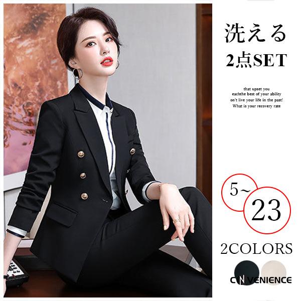 送料無料 スーツ レディース パンツスーツ スカートスーツ セレモニースーツ リクルートスーツ 白 入学式 卒園式 入園式 服装 ママ 母 30代 40代 大きいサイズ 2213conve Convenience ヤフー店 通販 Yahoo ショッピング