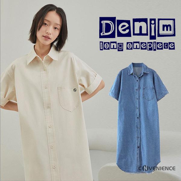 デニムワンピース コーデ 40代 みんな探してる人気モノ デニムワンピース コーデ 40代 レディースファッション