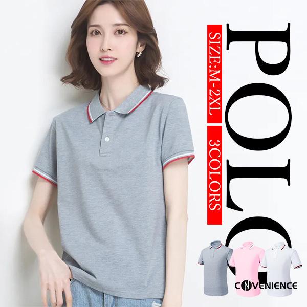 ポロシャツ レディース トップス 吸汗速乾 半袖 ゴルフシャツ ゴルフポロ スポーツウエア 運動着 ママ カジュアル スリム 細身 夏服 夏物 着痩せ 体型カバー Cofuku Convenience ヤフー店 通販 Yahoo ショッピング