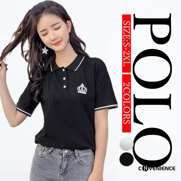 ポロシャツ レディース 半袖 吸汗速乾 スリム 細身 ドライ 夏 トップス ゴルフポロシャツ 大きいサイズ スポーツ ゴルフウェア 体型カバー サマー 送料無料 Cofuku Convenience ヤフー店 通販 Yahoo ショッピング