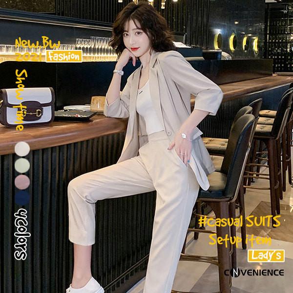 スーツ レディース ビジネススーツ 夏服 オフィス スーツジャケット パンツスーツ 制服 スーツセット セレモニースーツ セットアップ 2点セット 通勤 上品 Cofuku Convenience ヤフー店 通販 Yahoo ショッピング